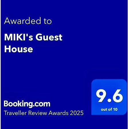 Miki'S Guest House 锡基霍尔 外观 照片
