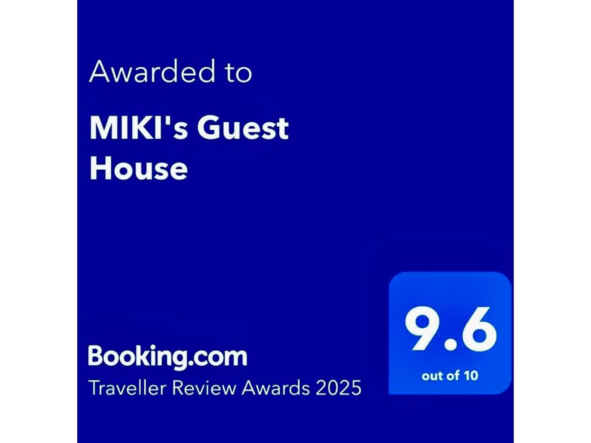 Miki'S Guest House 锡基霍尔 外观 照片